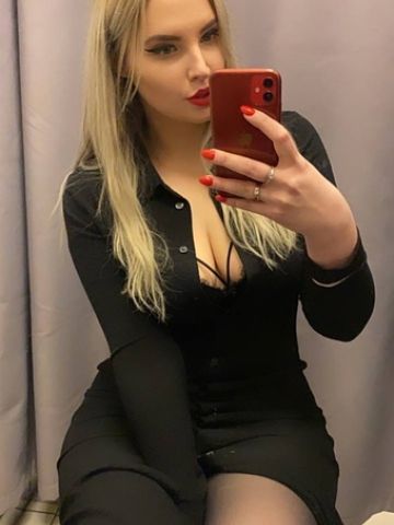 Инга